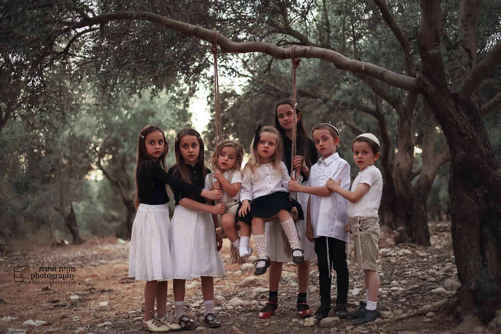 משפחה